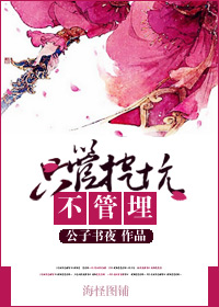 ֻ���ڿӲ�����