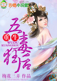 ����,�嶾���