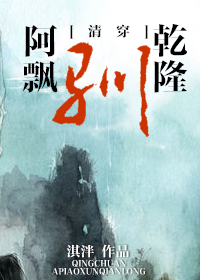 [�崩]��ƮѱǬ¡txt����