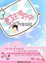 ����֮����������