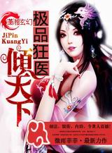 ��Ʒ��ҽ������ by΢��Ʒ�