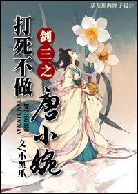 ����֮����������С��