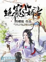 ��ɫ����:�ڳ�С����