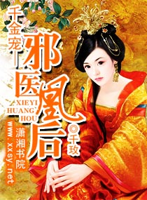 ǧ���һаҽ�˺�txt����