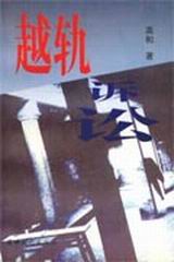 Խ������