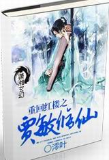 �ػغ�¥֮��������