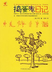 �������ռ�