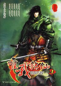 Ψ�Ҷ���txt����