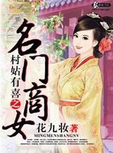 �����ϲ֮������Ůby����ױ