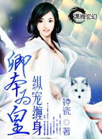 �䱾Ϊ���ݳ����