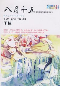 ����ʮ��