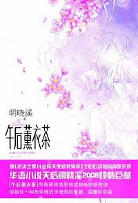 ���Ѭ�²�txt����