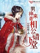 ������Ϯ,�๫������txt����