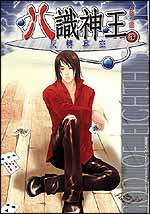 ��ʶ����txt����