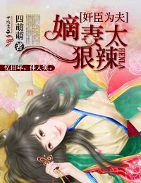 �鳼Ϊ��,����̫����