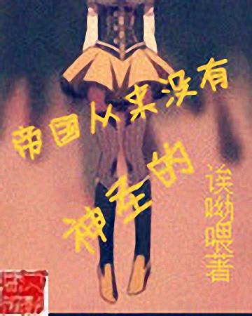 �۹�����û����ʥ��