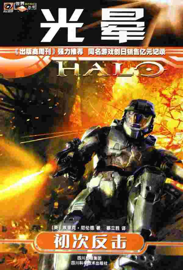 ����3--���η���