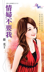 �鸾��Ҫ��