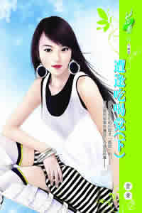 ���Ժȵ�(��)txt����