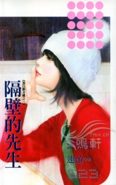 ���ڵ�����