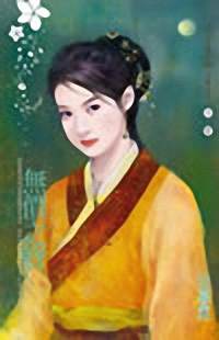 无价之宝txt下载