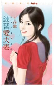 ��ϰ������