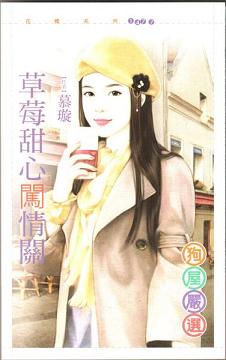 ��ݮ���Ĵ����