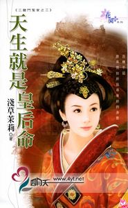 �������ǻʺ���