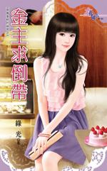 �����󵹴�txt����