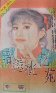 �����һ�Է