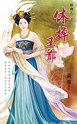 �ݵ���үtxt����