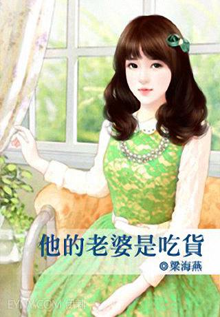 ���������ǳԻ�