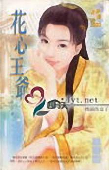 ������ү