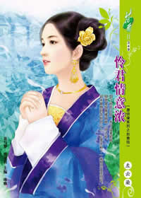 ��������Ũtxt����