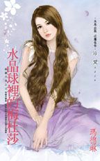 ˮ�������÷��ɯ