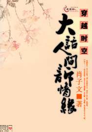 ��Խʱ�մ��˼�����Ե