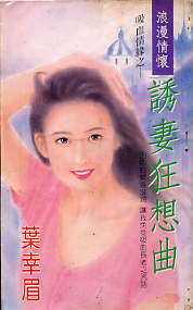 ���޿�����