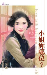 С������λ��