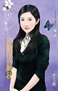 ϲ����ϲ����