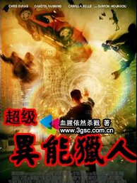 ������������