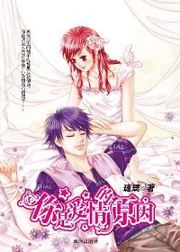 ���ǰ����ԭ��