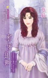 а����ʨtxt����