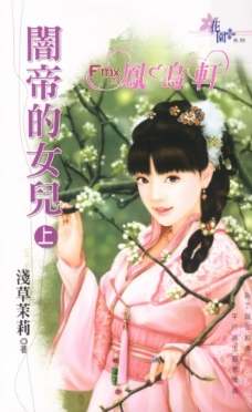 霵۵�Ů��(��)