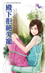 ���¾ܾ�ʧ��