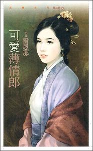 �ɰ�������