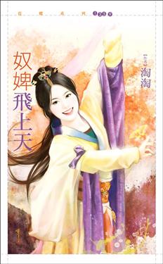 ū澷�����