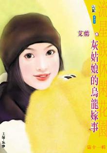 �ҹ������������txt����