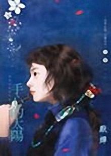 ���ĵ�̫��