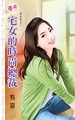 լŮ��ʱ���ܲ�