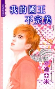 �ҵĹ���������